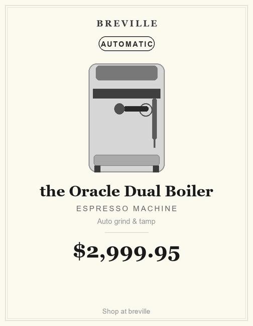 the Oracle Dual Boiler